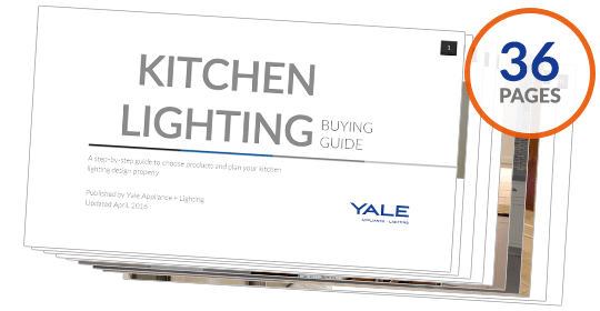 厨房照明-购买指南页- 1. png